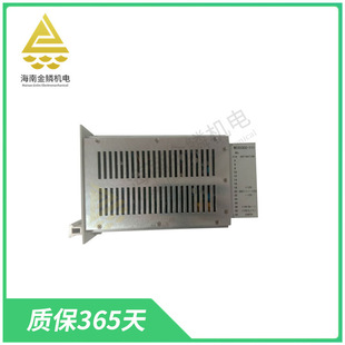 Vm-742B1-1 |     Vm-751B2 |      Controller Module