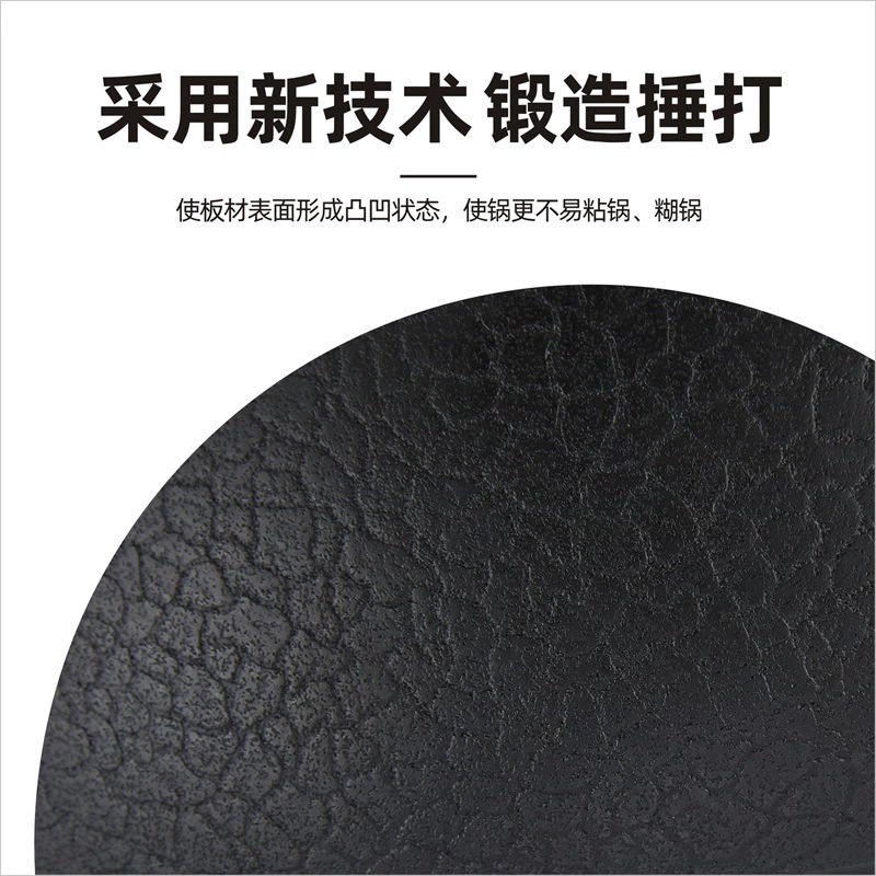 Double-sided cracked iron pot highly anti-rust household uncoated non-stick pot universal wok round bottom iron pot