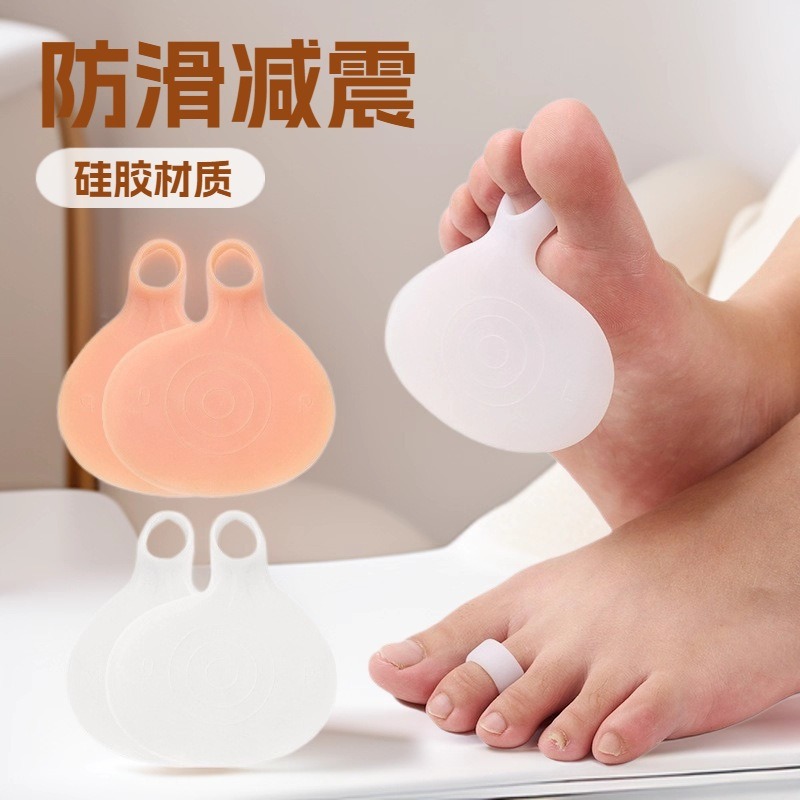 Cubierta de Palma delantera de silicona zapatos de tacón alto almohadilla de Palma delantera silicona suave anti-dolor almohadilla de Palma antideslizante transpirable anti-desgaste almohadilla del pie image 3
