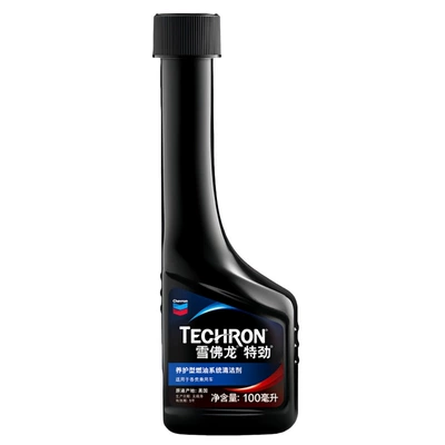 TCP Fuel Additive Three-Way | Motor gasoline additive