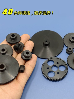 metal gear, DIY gear – Diferensial dişli dəstləri