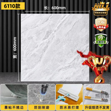 ��ճ�ذ��Nˮ��ؼӺ��ˮ��ĥ�ذ����z���z�ذ�pvc�ذ巭��