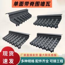 ���������Ժ������������b���������Ƭ���һ�w�߷¹��߷�ˮ