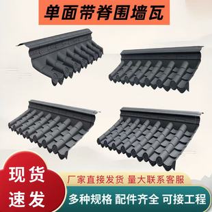 ���������Ժ������������b���������Ƭ���һ�w�߷¹��߷�ˮ