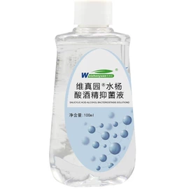 身体护理套装;厨卫消毒液;私处保养