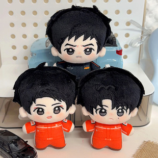 �w�Y����3�������vС��10cm�޻�����ͬ����߅�ɐ۶Y����