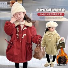 时髦棉衣小童外套网红女童克服儿童扣加厚宝宝派秋冬装牛角潮时尚