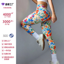 �ļ����⽡���\��ӡ���٤ѝ�o�p���������θ������ѝ�ļ�����
