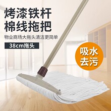 �A��ʽ�޾��ϰ����^�ɲ�Q�F�U�A��ʽ�����T�ۿ�38���׸ɝ����