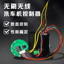 ϴ܇CӰ߉ˮnλ@ʾϴCư늳