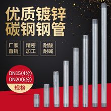 �߉�������\4�ּӺ�ˮ���ԁ�ˮ15�F6��䓹���z����\���L�Fˮ��