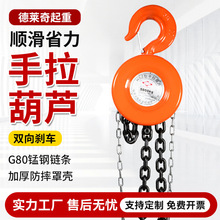 HSZ����С�͵����ֶ�����«���ص��߼���С������������«�ﲻ��