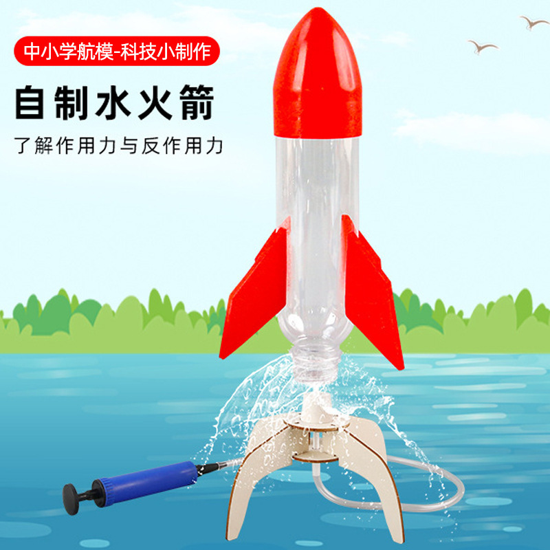 Scientific Experiments, Invention of Water Rockets, Air Rocket Models, Kidsren's Science and Technology Small Crafts, Handmade Educational Toy Materials