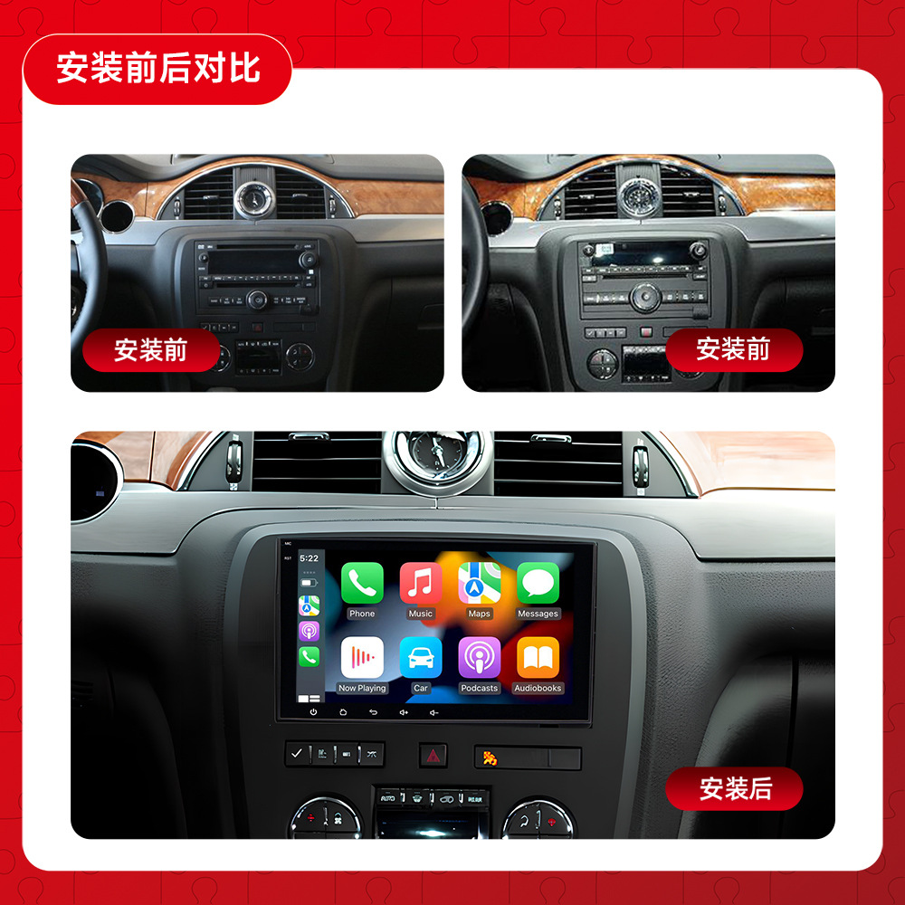 Conveniente para el jugador todo en uno de GPS del coche del navegador de Chevrolet GW Android de la navegación del oncorey de Buick