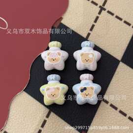 印花浮雕小棕熊头像许愿瓶串珠 diy咕笔手机链包挂车挂钥匙扣配件
