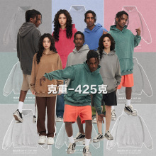 美式425克重磅连帽卫衣水洗炒雪花男士卫衣帽衫欧美大码高品质潮