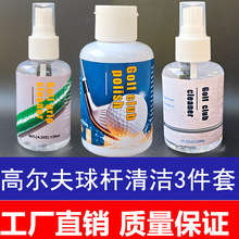 �羳�ߠ�����U�坍���F�U�ƗU���հѱ��懊�F����C�հ�������