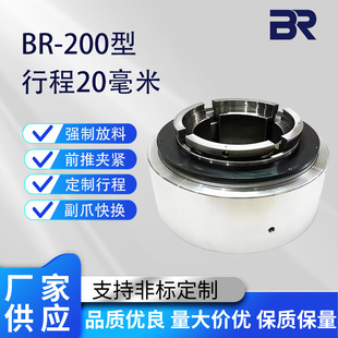 ���Һ�����P�A��200���г����M�S�Џ��ɏ��AҺ���A�^