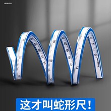 100CM�߳�30cm40cm50cm60cm���b�ƴ���L�D�y���������������γ�