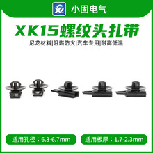 151-00775С��XK15����500/����������