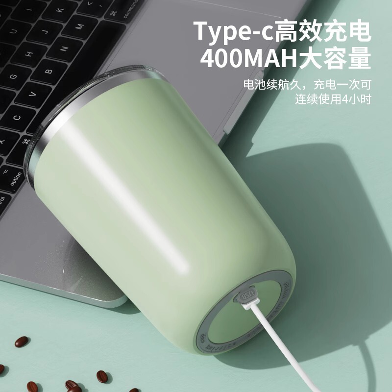 電気コーヒーミキサーカップ携帯全自動磁気ミルクカップ充電タイプ304ステンレス鋼怠け者マグカップ|undefined