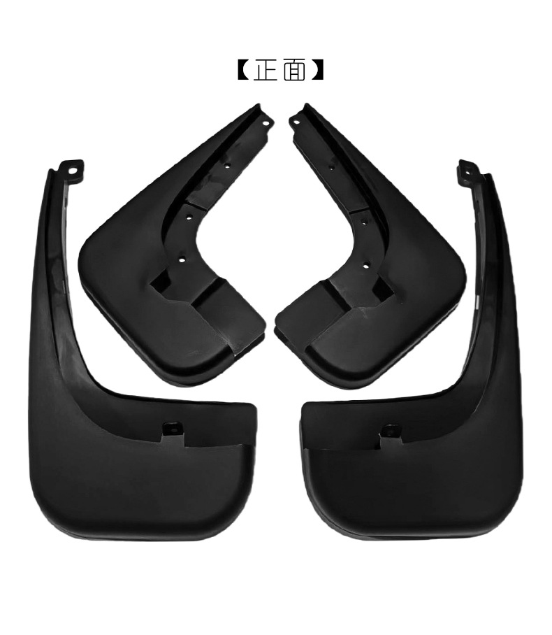 2016-22 Mercedes-Benz Vito W447 Tire Accessories Modified Vito V260 Short Axle Car Fender Leather