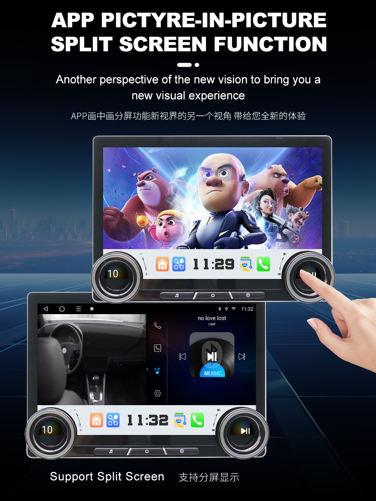 Cross-border exclusive Android large-screen navigation 11.5inch dual-knob car navigation Bluetooth Carplay TS18 car system