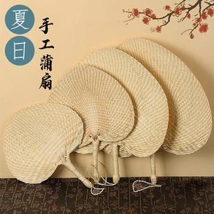 �ļ����ӱ�y��ͯ�������ֹ������ֹ�����С���¿����Ї��L�֓u��