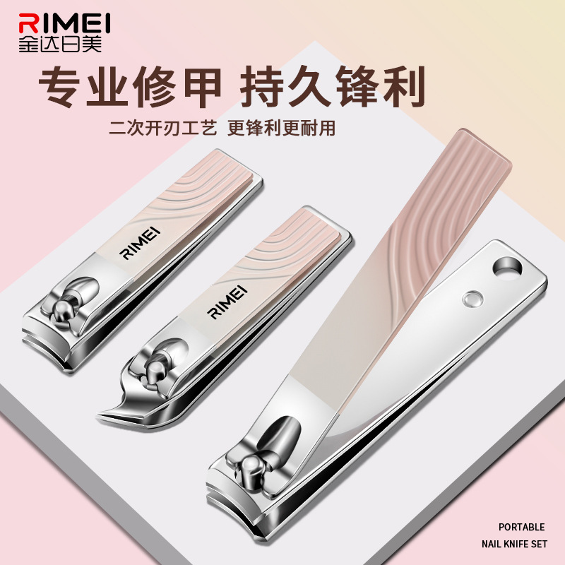 Nail clipper set inclinado manicuras cortadoras de uñas trench damas al por mayor Jinda Rimi Uña Beauty set portátil image 4
