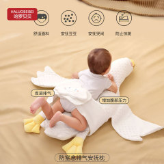 ガチョウの赤ちゃんの排気枕新生児の赤ちゃん用品は枕を撫でて寝ます。