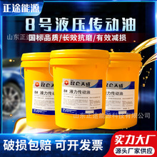 ������� ������ 1.75KG/3.5KG/13KG/16KG����֬ 8̖Һ��������