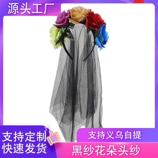 �羳���`���^���͹žW���^���f�}��õ�廨�Ɍ��l��^���ھW��Ů��