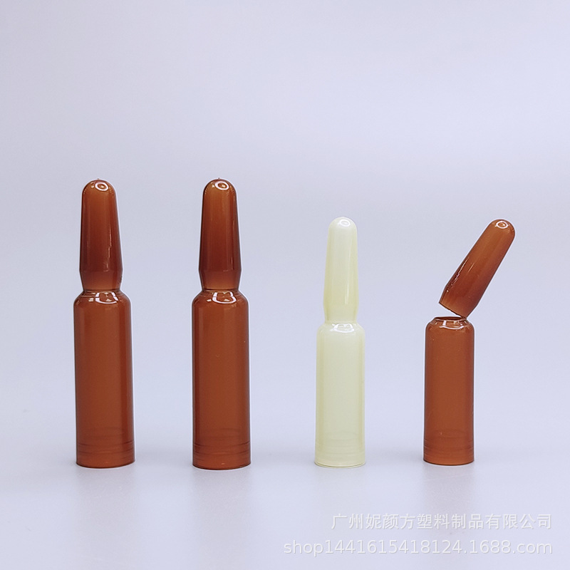 安瓶 1.5ml2ml塑料安剖瓶 精华液瓶 小样瓶 pp塑料安瓶-阿里巴巴