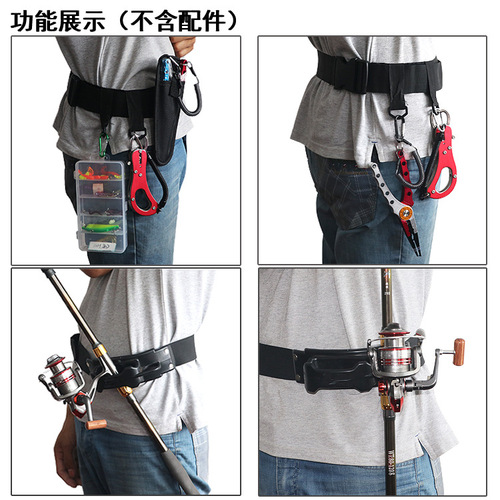 Belt-type rod rack, fishing rod dragger, belly top, Luyaji sea fishing boat, fishing rod rack, fishing equipment