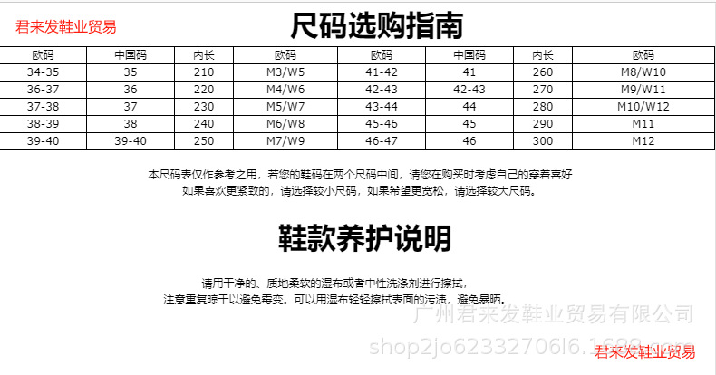 微信图片_20250228192744