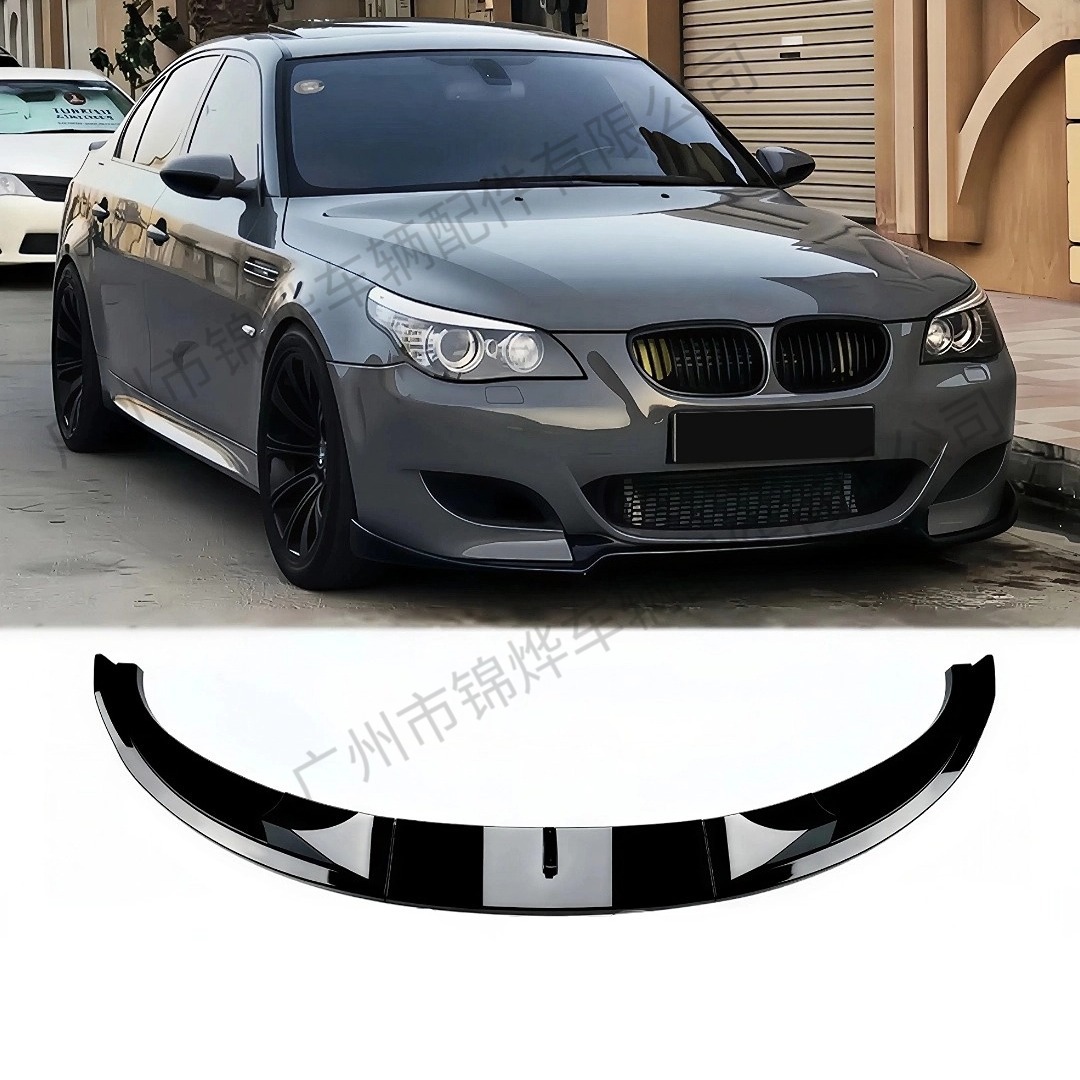 Suitable for 2005-2010 Bmw 5 Series M5 E60/E61 Modified Front Bumper Lip Decoration Front Spoiler