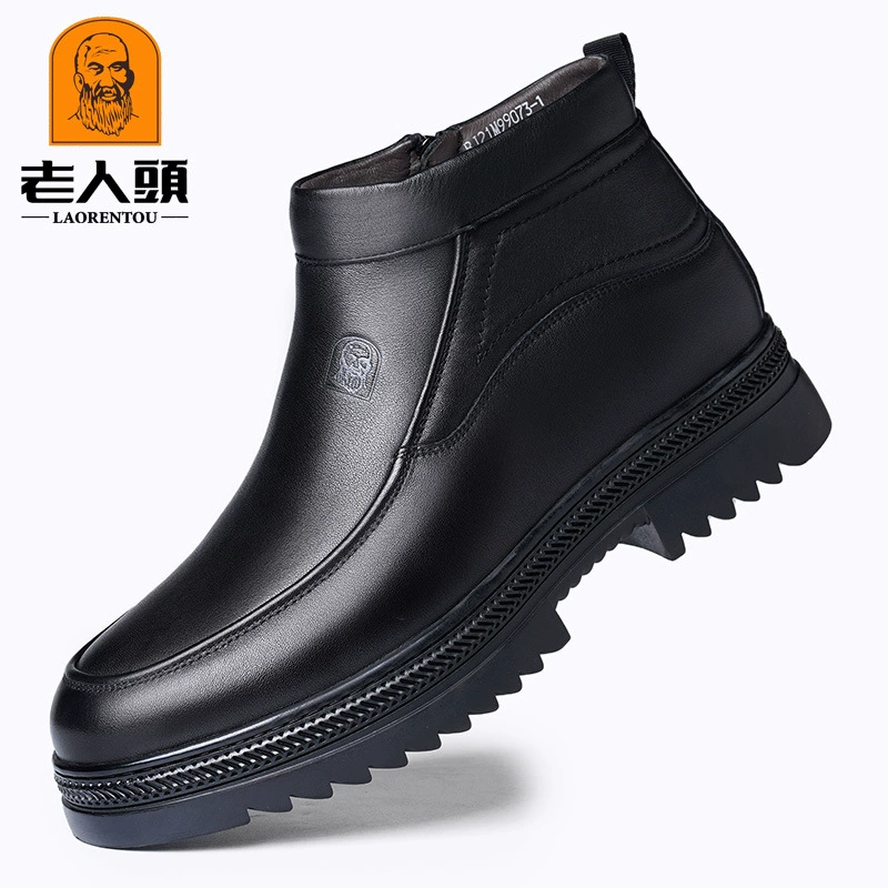 Мужская хлопчатобумажная обувь для пожилых людей, теплые зимние хлопчатобумажные сапоги на флисовой подкладке, повседневная кожаная обувь для среднего и пожилого возраста, шерстяные туфли для папы 99073