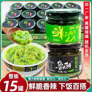 �����r�r���u180g������u���ˮ�պ���r�t���ཷ΢���W�t����