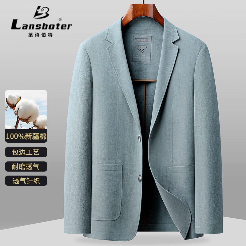 Áo vest nam cotton nguyên chất dáng mỏng mùa xuân thu, lót viền, thoáng khí không nhăn, dài tay — Màu be, Màu xanh lam, Màu xanh lá, Màu đen