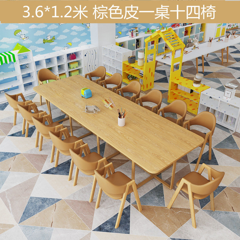 Mesa y silla de reunión moderna simple sala de estar mesa rectangular sala de lectura biblioteca mesa larga