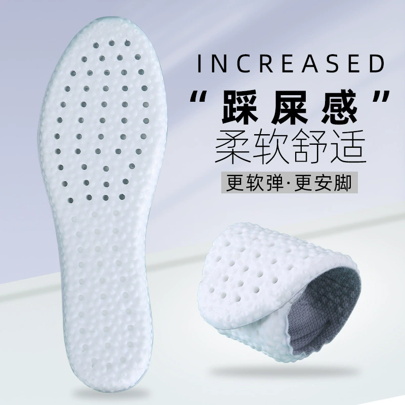 Спортивные стельки для бега Boost Feeling для мужчин и женщин, супер мягкие амортизирующие стельки из полиуретана, оптовая продажа, военные тренировочные стельки для попкорна