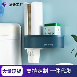 收纳盒;收纳箱;收纳架