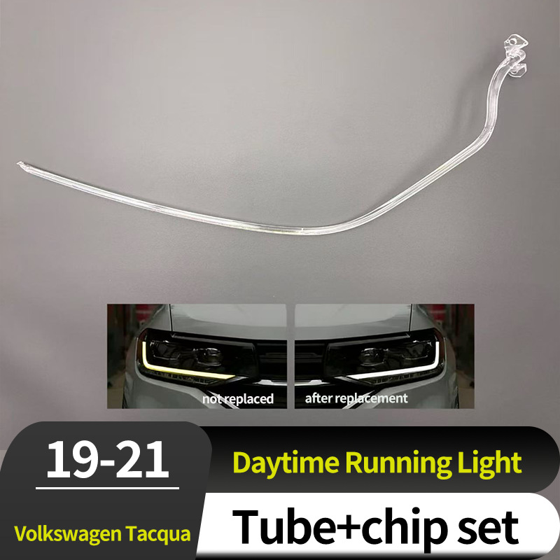 Suitable for Volkswagen T-Cross Daytime Running Light Source, Turn Signal Light Source, Overseas Version T-Cross Turn Signal Light Source Module
