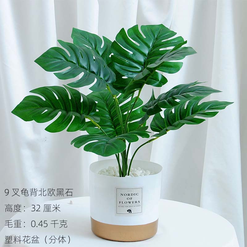 Planta artificial nórdica piso bonsai maceta con maceta flor decoración mesa decoración interior sala de estar decoración planta verde bonsai