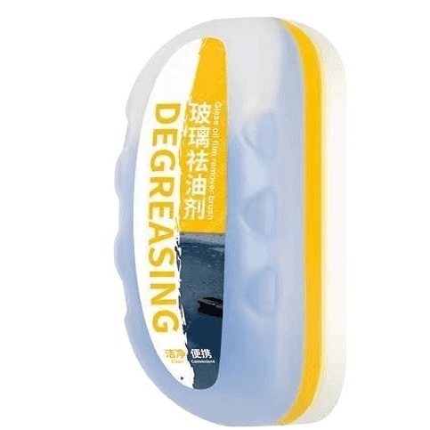 Agente desengrasante para vidrio delantero de automóvil ventana lateral espejo retrovisor recubrimiento claro hidrófobo eliminación de resina de guano fábrica limpia image 5