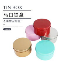 7.5�A���R���F�� ϲ�ǺжYƷ���ǹ��F��С�ռ{�а��b�F�пɼ�logo