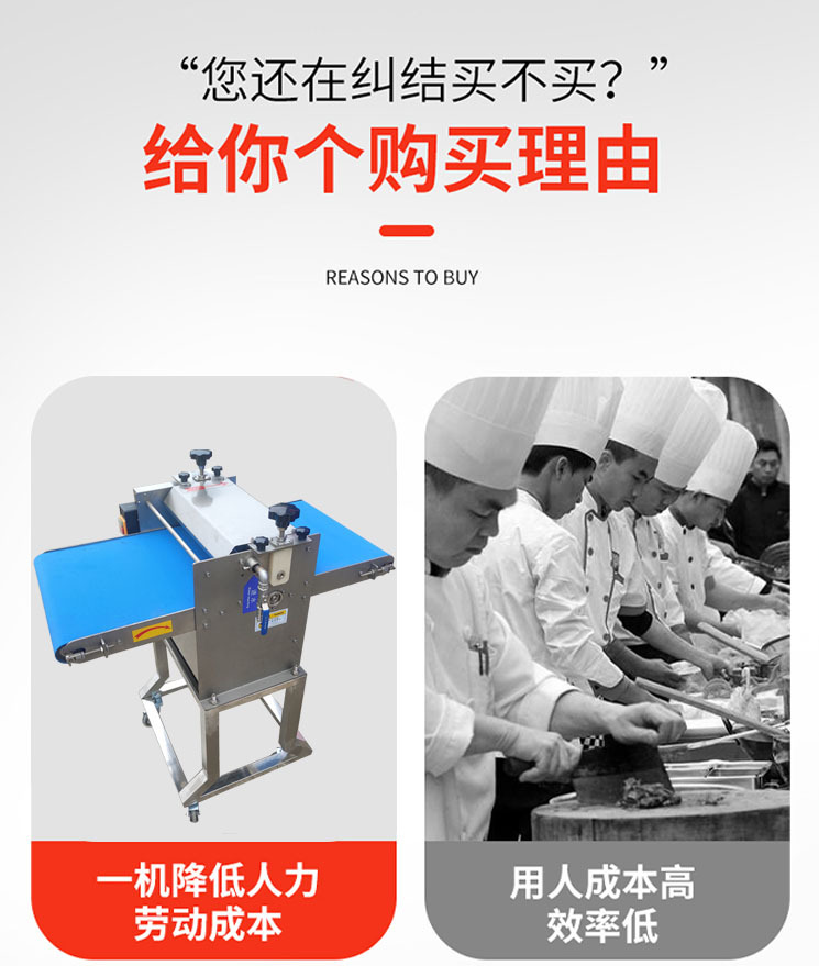 O1CN01nbLXNV1lJ4jV8kzzF_!!2211