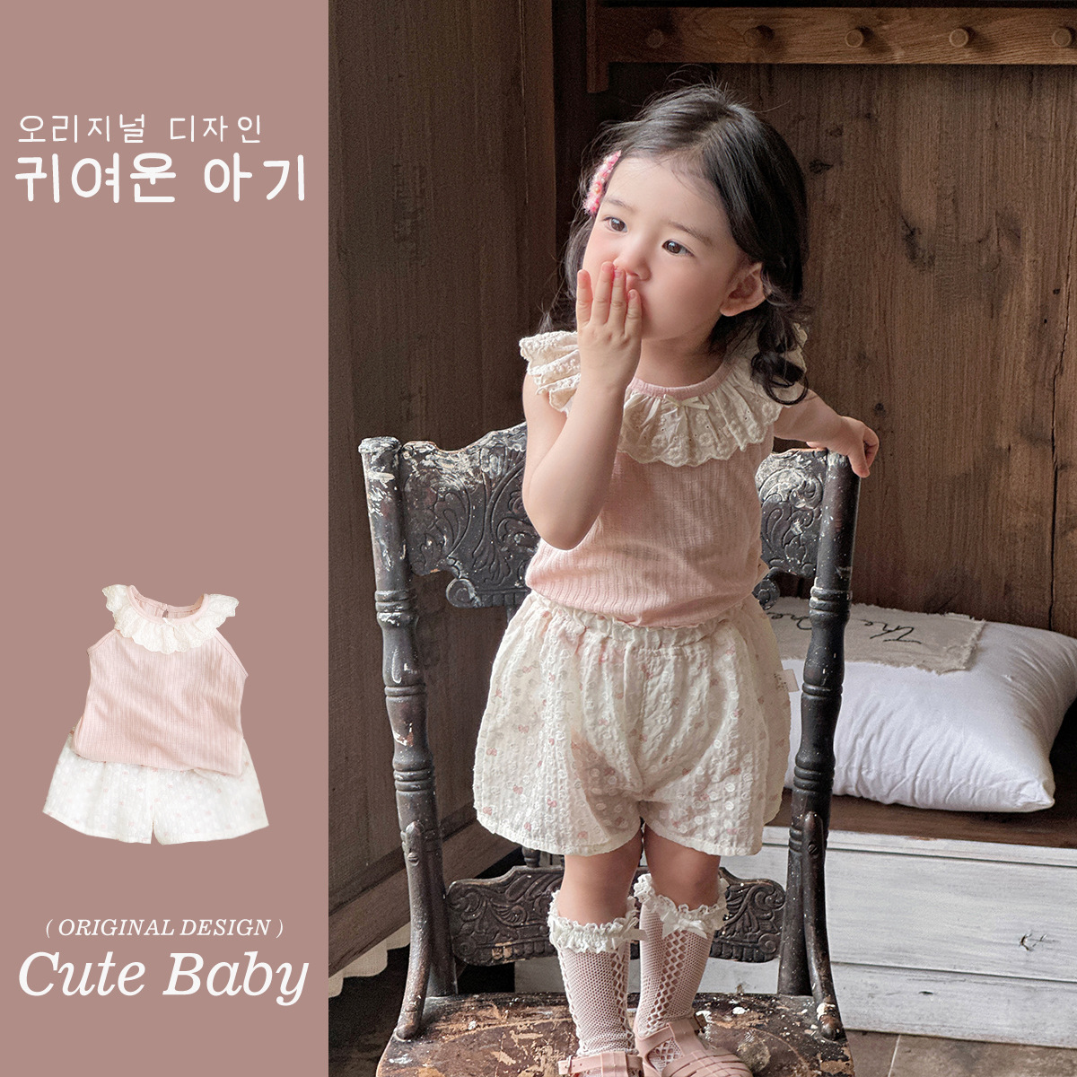 2025 verano nuevo estilo estilo occidental princesa niña traje collar de encaje a rayas 1-3 años pequeño mes estilo occidental traje pequeño