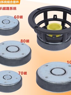 ���ȴ�·���ɓP�����FT�F�A˾�M�ϾS��DIY��·��������M�b���