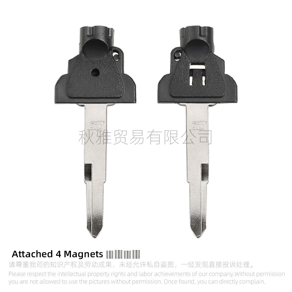 Applicable to Guangyang Motorcycle Rowing CT 250 300 400 Curve LIKE150 Dynamic Key Embryo with Magnetic Cover